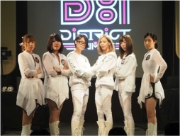 画像ギャラリー No.001のサムネイル画像 / 「eSports Conference」で女子eスポーツチーム「DISTRICT81 Gaming」が初お披露目。次回は7月20日に開催