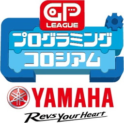 ꡼ No.005 | ץߥ󥰶GP꡼ ޥȯưץߥ󥰥פŷꡣ祭饯ϥåޥ