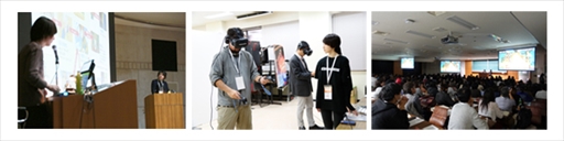 画像ギャラリー No.003のサムネイル画像 / 「CEDEC+KYUSHU 2018」が12月1日に開催決定。九州に拠点を置く企業・個人を対象としたセッション枠の公募がスタート
