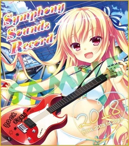 画像ギャラリー No.004のサムネイル画像 / 「CLANNAD」や「Clover Heart's」など美少女ゲーム15作の主題歌コンピ盤がC94で販売