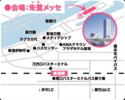 画像ギャラリー No.004のサムネイル画像 / RIZeST,新潟で開催される「NSG 夏フェス 業界・お仕事体験&大学園祭」にブース出展が決定