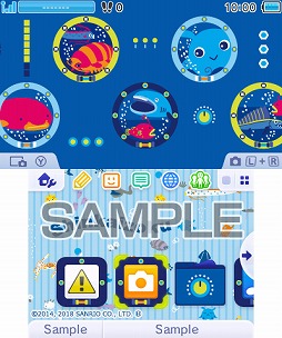 画像ギャラリー No.002のサムネイル画像 / フリュー,サンリオキャラクターズの3DSテーマを6週にわたって連続配信