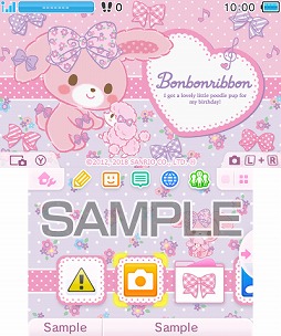 画像ギャラリー No.008のサムネイル画像 / フリュー,サンリオキャラクターズの3DSテーマを6週にわたって連続配信