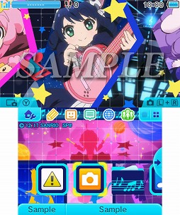 画像ギャラリー No.012のサムネイル画像 / フリュー,サンリオキャラクターズの3DSテーマを6週にわたって連続配信