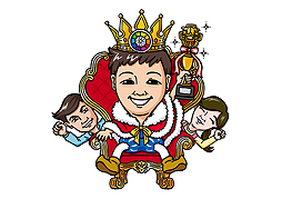 画像ギャラリー No.002のサムネイル画像 / 「人生ゲーム」50年の歴史で初となる日本一決定戦が9月22日に開催へ。優勝賞品はラスベガスツアーと“人生ゲーム紙幣の肖像になれる”権