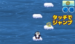 画像ギャラリー No.002のサムネイル画像 / 「ペンギンスキップ」がゲームセンターNEO for スゴ得で配信開始