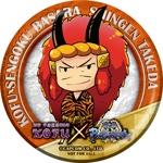 画像ギャラリー No.006のサムネイル画像 / 「戦国BASARA」と山梨県甲府市のコラボスタンプラリーが7月28日から開催