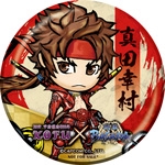 画像ギャラリー No.008のサムネイル画像 / 「戦国BASARA」と山梨県甲府市のコラボスタンプラリーが7月28日から開催