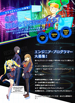 ꡼ No.004 | २󥸥˥ٱ礹TECH STADIUMפμ罸˥СYouTuber