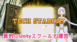 ꡼ No.005 | २󥸥˥ٱ礹TECH STADIUMפμ罸˥СYouTuber