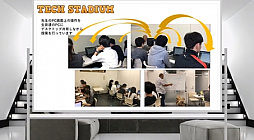 ꡼ No.006 | २󥸥˥ٱ礹TECH STADIUMפμ罸˥СYouTuber