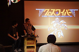 ꡼ No.008Υͥ / PC󥸥ȤϡơȥեɤȤ᡼ϲäΤRIKIƣͻ᤬ǥפ˸äRIKI 8BIT NIGHTפݡ