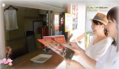 画像ギャラリー No.002のサムネイル画像 / リアルイベント「失われた華火村からの帰還」が8月4日開幕