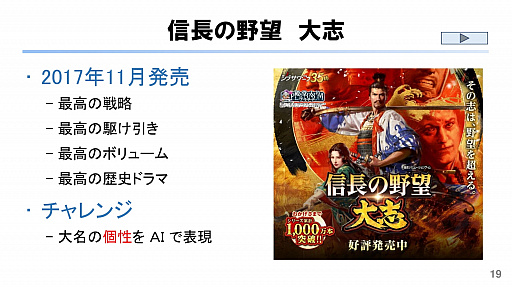 ꡼ No.011 | ֥ȶ۰᤬ؤǹֱ顣ҤŪʥ᡼ˤʤäƥ⥲ॹ̤Ȥ