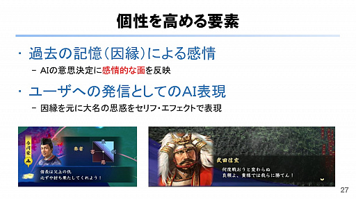 ꡼ No.015 | ֥ȶ۰᤬ؤǹֱ顣ҤŪʥ᡼ˤʤäƥ⥲ॹ̤Ȥ