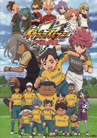 ���������꡼ No.001�Υ���ͥ������ / ��٥�ե����֤ȥ٥륮���Υץ����å�������֡�STVV�פ����ե�����륹�ݥ󥵡����������