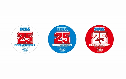 画像ギャラリー No.002のサムネイル画像 / ゲームセンター「セガ池袋GiGO」,25周年記念イベントが7月20日から開催