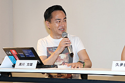 画像ギャラリー No.001のサムネイル画像 / 「黒川塾 六十二(62)」聴講レポート。久夛良木 健氏が自身の育てたPlayStationのこれまでと,デジタルエンターテイメントの可能性を語った