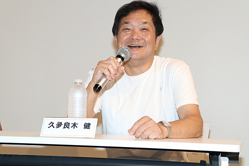 画像ギャラリー No.003のサムネイル画像 / 「黒川塾 六十二(62)」聴講レポート。久夛良木 健氏が自身の育てたPlayStationのこれまでと,デジタルエンターテイメントの可能性を語った