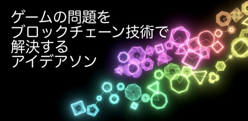 ���������꡼ No.001�Υ���ͥ������ / Unity��������������֥��å��������󵻽Ѥǲ�褹�륢���ǥ������7��28���˳���