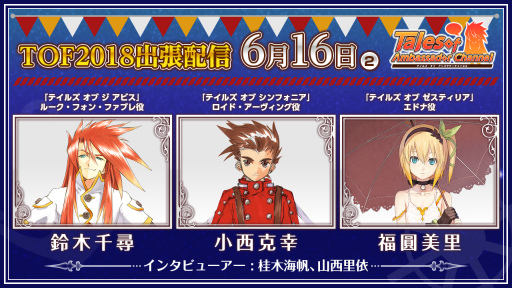 ���������꡼ No.008�Υ���ͥ������ / �֥ƥ��륺 ���� ����Х����������ͥ�ס�7��θ������ȥ����Ȥ����� 