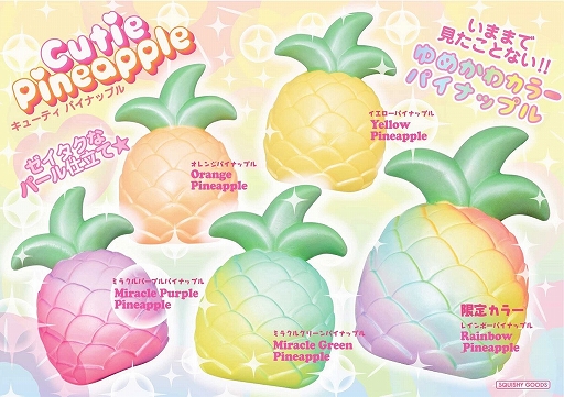 ���������꡼ No.002�Υ���ͥ������ / �ʥॳ�Υ��ߥ塼�����Ȼ��ߤǡ����֥ޥ�����פθ�����ʤ��о�