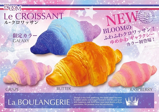 ���������꡼ No.003�Υ���ͥ������ / �ʥॳ�Υ��ߥ塼�����Ȼ��ߤǡ����֥ޥ�����פθ�����ʤ��о�