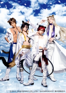 画像ギャラリー No.005のサムネイル画像 / Live Musical「SHOW BY ROCK!!」,出演者の最新情報が公開に