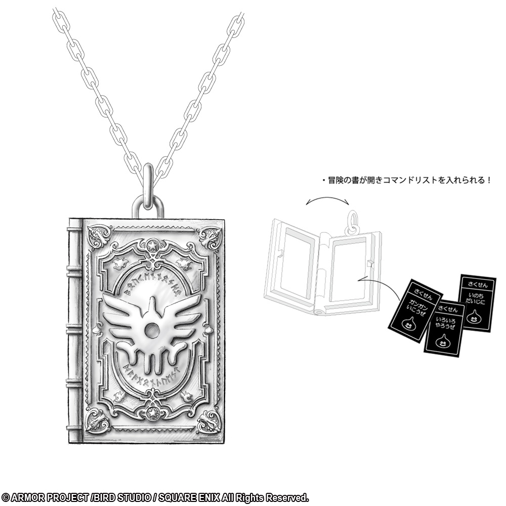 画像集 002 はぐれメタル モチーフのシルバーネックレスとリングが12月に発売 ドラゴンクエスト シルバーアクセサリー次回作を投票で決める企画も