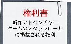 ꡼ No.004Υͥ / 졦̳ԤΡ֤դ뤵Ǽǡפܰ쥽եȥϢ6郎ä롣ȯΥȥθǤ븢פʤɥˡ