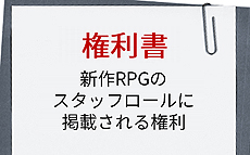 ꡼ No.005Υͥ / 졦̳ԤΡ֤դ뤵Ǽǡפܰ쥽եȥϢ6郎ä롣ȯΥȥθǤ븢פʤɥˡ