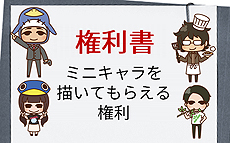 ꡼ No.006Υͥ / 졦̳ԤΡ֤դ뤵Ǽǡפܰ쥽եȥϢ6郎ä롣ȯΥȥθǤ븢פʤɥˡ