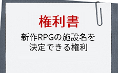 ꡼ No.007Υͥ / 졦̳ԤΡ֤դ뤵Ǽǡפܰ쥽եȥϢ6郎ä롣ȯΥȥθǤ븢פʤɥˡ