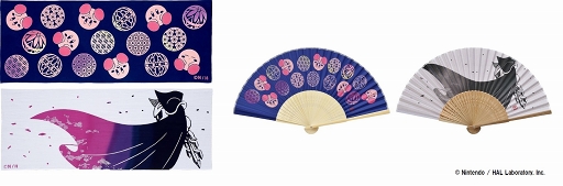 ���������꡼ No.007�Υ���ͥ������ / ���ǥ�����17Ź�ޤǡ��¡ɤ�ơ��ޤˤ��������Υ����ӥ��ץ��å�����8��11������о�