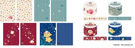 ���������꡼ No.019�Υ���ͥ������ / ���ǥ�����17Ź�ޤǡ��¡ɤ�ơ��ޤˤ��������Υ����ӥ��ץ��å�����8��11������о�