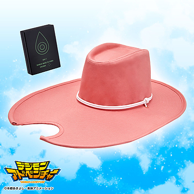 ꡼ No.013Υͥ / ֥ǥ󥢥ɥ٥㡼͸ǥͽդȡ16ΥդϿưκǽƸǤ