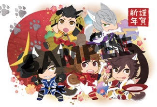 画像ギャラリー No.021のサムネイル画像 / 「BASARA CLUB ファンミーティング2018秋〜学園祭〜」が,大阪で10月27日,東京で11月3日に開催へ