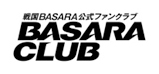 画像ギャラリー No.022のサムネイル画像 / 「BASARA CLUB ファンミーティング2018秋〜学園祭〜」が,大阪で10月27日,東京で11月3日に開催へ
