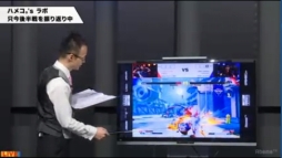 画像ギャラリー No.008のサムネイル画像 / ウルトラゲームスで放映された「RAGE SFV All-Star League」日韓戦のレポートが到着