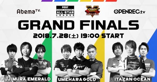 画像ギャラリー No.010のサムネイル画像 / ウルトラゲームスで放映された「RAGE SFV All-Star League」日韓戦のレポートが到着