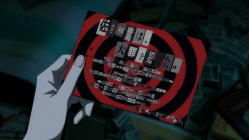 画像ギャラリー No.006のサムネイル画像 / TVアニメ「ペルソナ5」第17話の先行カットが公開に。公式Webラジオ第9回の配信も