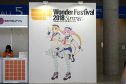 ���������꡼ No.001�Υ���ͥ������ / �������ե����ƥ��Х�2018�βơϤ����š�������Ϥ��濴�ˤ��Ĥġ����ȼ�̣�����ä��ե��ȥ�ݡ��Ȥ�Ǻ�