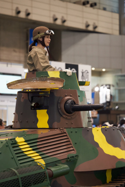 ���������꡼ No.002�Υ���ͥ������ / �������ե����ƥ��Х�2018�βơϤ����š�������Ϥ��濴�ˤ��Ĥġ����ȼ�̣�����ä��ե��ȥ�ݡ��Ȥ�Ǻ�