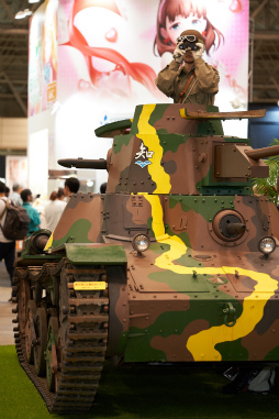 ���������꡼ No.003�Υ���ͥ������ / �������ե����ƥ��Х�2018�βơϤ����š�������Ϥ��濴�ˤ��Ĥġ����ȼ�̣�����ä��ե��ȥ�ݡ��Ȥ�Ǻ�