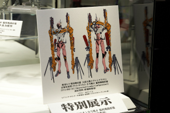 ���������꡼ No.004�Υ���ͥ������ / �������ե����ƥ��Х�2018�βơϤ����š�������Ϥ��濴�ˤ��Ĥġ����ȼ�̣�����ä��ե��ȥ�ݡ��Ȥ�Ǻ�