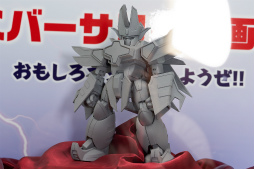 ���������꡼ No.120�Υ���ͥ������ / �������ե����ƥ��Х�2018�βơϤ����š�������Ϥ��濴�ˤ��Ĥġ����ȼ�̣�����ä��ե��ȥ�ݡ��Ȥ�Ǻ�