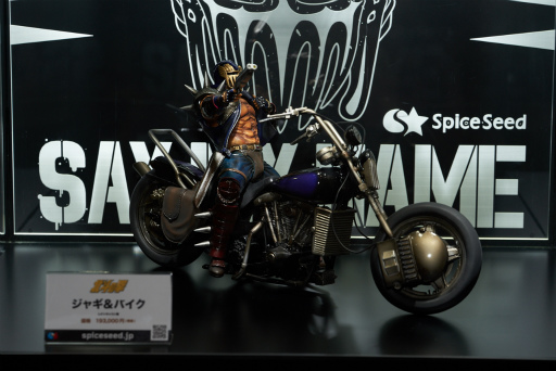 ���������꡼ No.216�Υ���ͥ������ / �������ե����ƥ��Х�2018�βơϤ����š�������Ϥ��濴�ˤ��Ĥġ����ȼ�̣�����ä��ե��ȥ�ݡ��Ȥ�Ǻ�