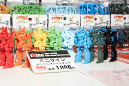 ���������꡼ No.233�Υ���ͥ������ / �������ե����ƥ��Х�2018�βơϤ����š�������Ϥ��濴�ˤ��Ĥġ����ȼ�̣�����ä��ե��ȥ�ݡ��Ȥ�Ǻ�