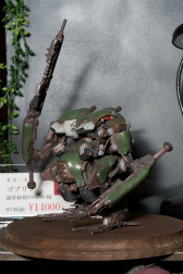 ���������꡼ No.239�Υ���ͥ������ / �������ե����ƥ��Х�2018�βơϤ����š�������Ϥ��濴�ˤ��Ĥġ����ȼ�̣�����ä��ե��ȥ�ݡ��Ȥ�Ǻ�