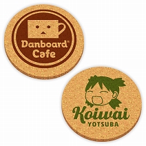 ���������꡼ No.010�Υ���ͥ������ / ���ץ��󥫥ե� ������쥤��������Ź��̡��֤�ĤФȡ��פȤΥ���ܥ��å�������